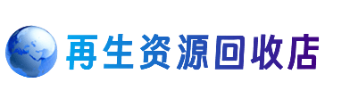 商丘虞城县购物卡回收站