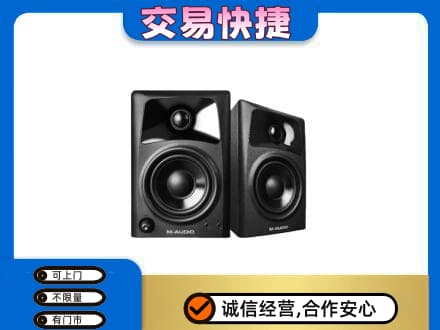 商丘虞城县家电回收音响.jpg