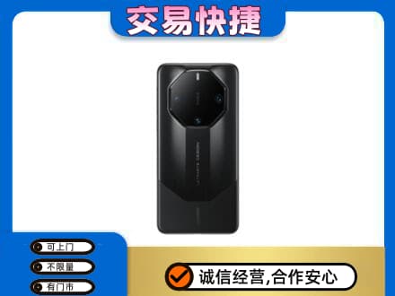 商丘虞城县家电回收手机.jpg