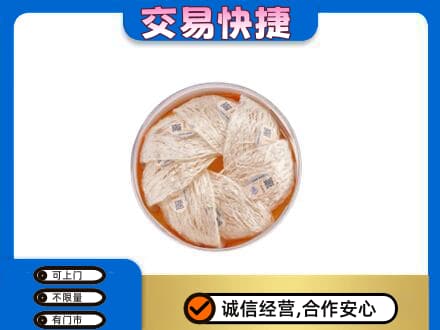 商丘虞城县礼品回收燕窝礼盒套餐.jpg