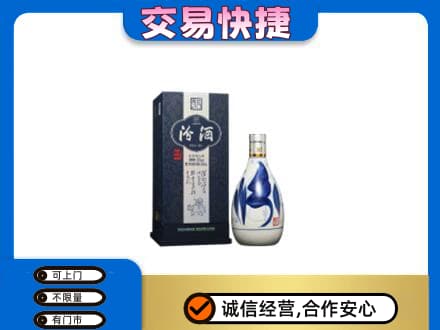 商丘虞城县名酒回收汾酒20.jpg